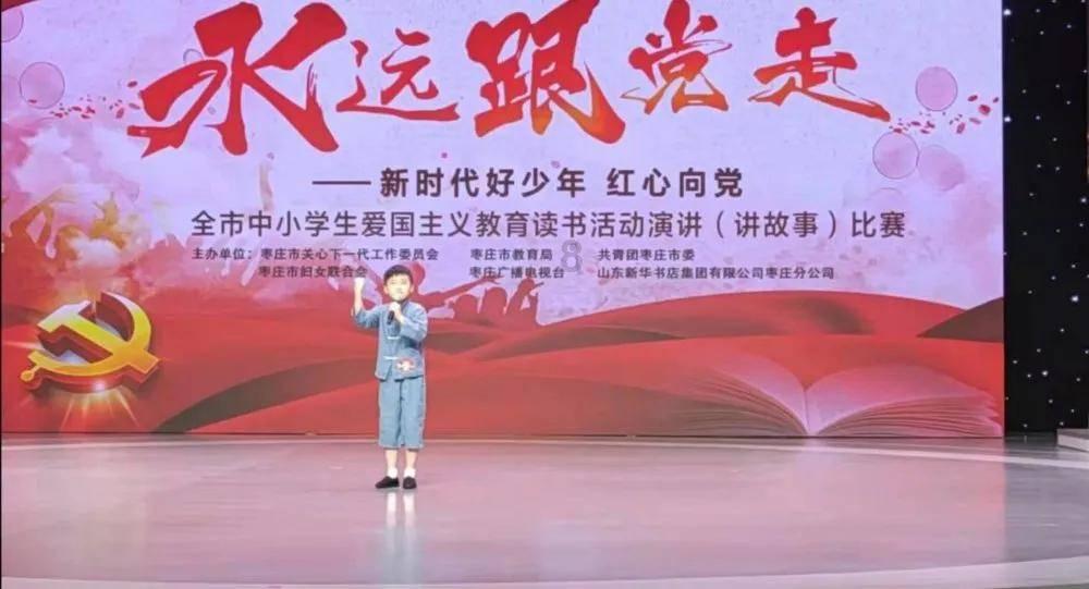 《深海之心》